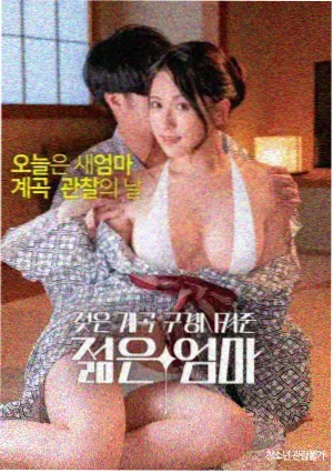 彩蛋图鉴第二枚:报站牌上多出的一站