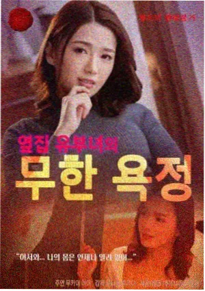 彩蛋图鉴第六枚:镜子里的拍摄计划表