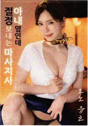 海报墙条目 076:摄影棚第一次熄灯的幕后单线海报